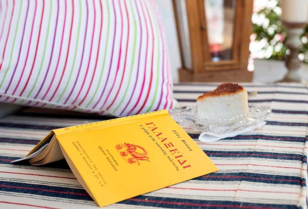 Ellie'S Vintage House Apartment Galaxidi Bagian luar foto